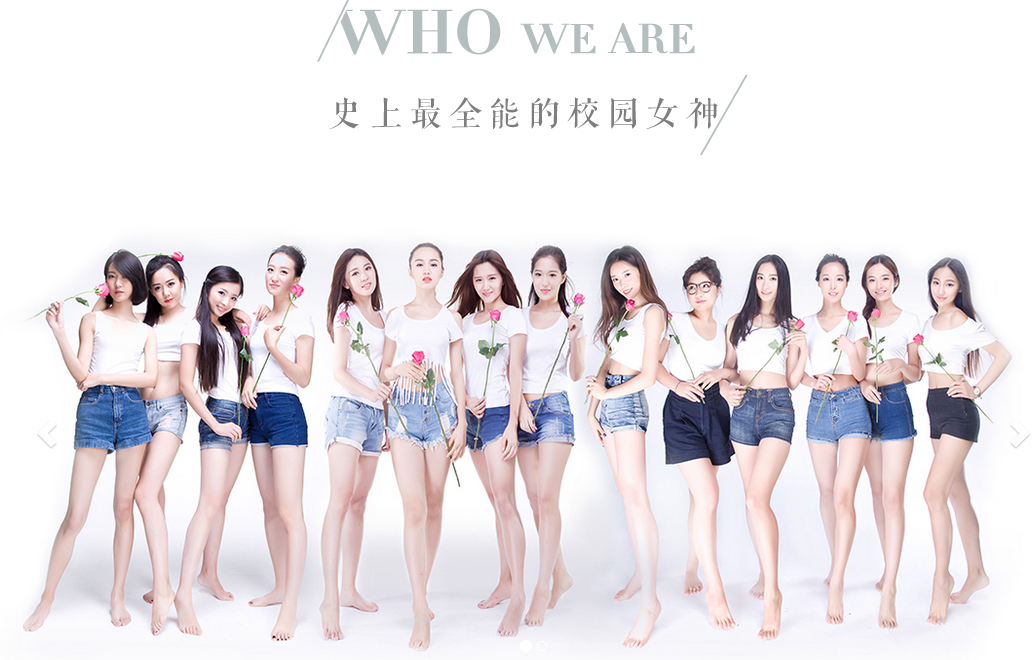 高校?；ㄐ@o2o造星平臺(tái)MissQ融資500萬(wàn)