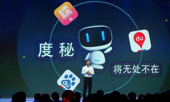 百度發(fā)布2015Q4財報，轉型O2O依然任重道遠