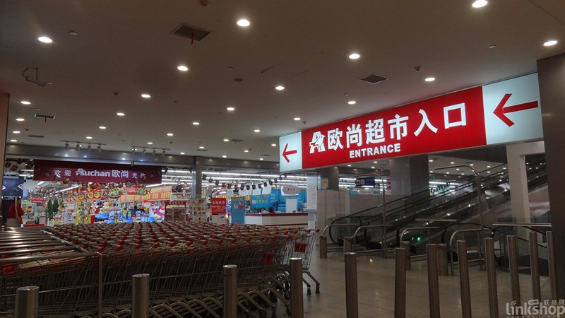 沃爾瑪、大潤(rùn)發(fā)、歐尚、永輝上半年迎來(lái)哪些調(diào)整