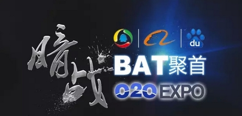 從京東離職的10個副總裁，多在O2O領(lǐng)域創(chuàng)業(yè)