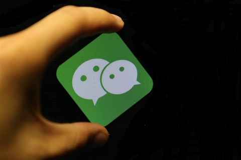 微信電商生態(tài)，缺少一個(gè)類(lèi)似“微信紅包”一樣的引爆產(chǎn)品!